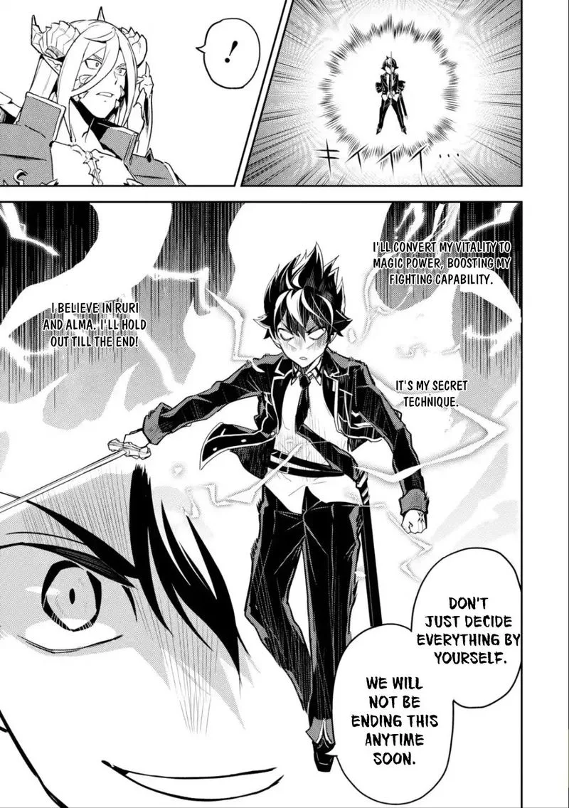 Shikkaku Mon no Saikyou Kenja Chapter 39 page 23