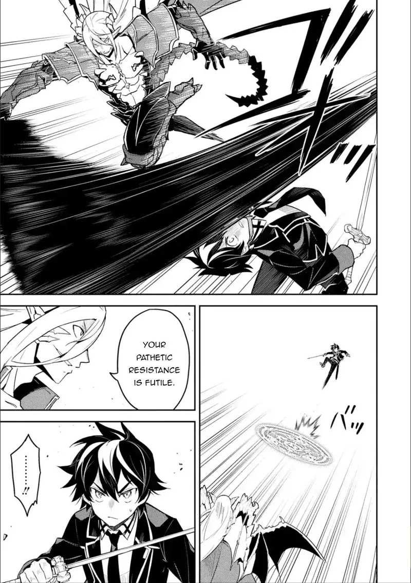 Shikkaku Mon no Saikyou Kenja Chapter 39 page 17