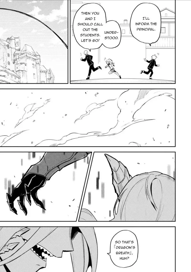Shikkaku Mon no Saikyou Kenja Chapter 39 page 9
