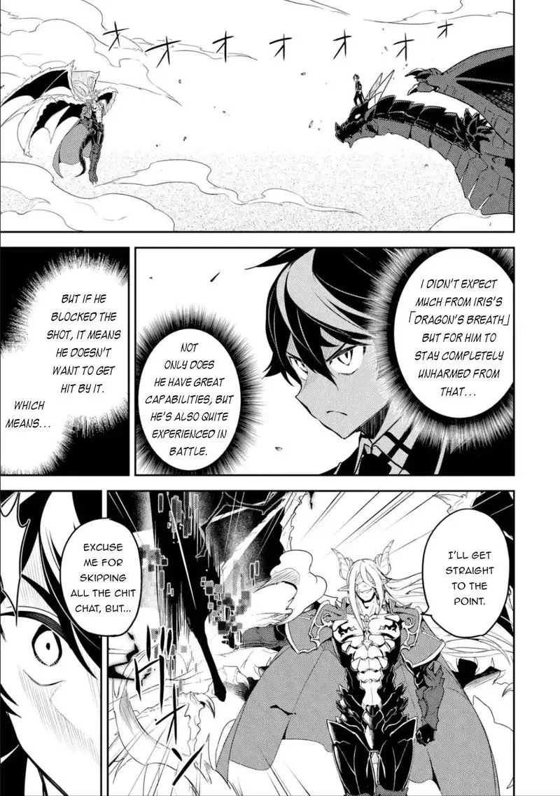 Shikkaku Mon no Saikyou Kenja Chapter 39 page 12