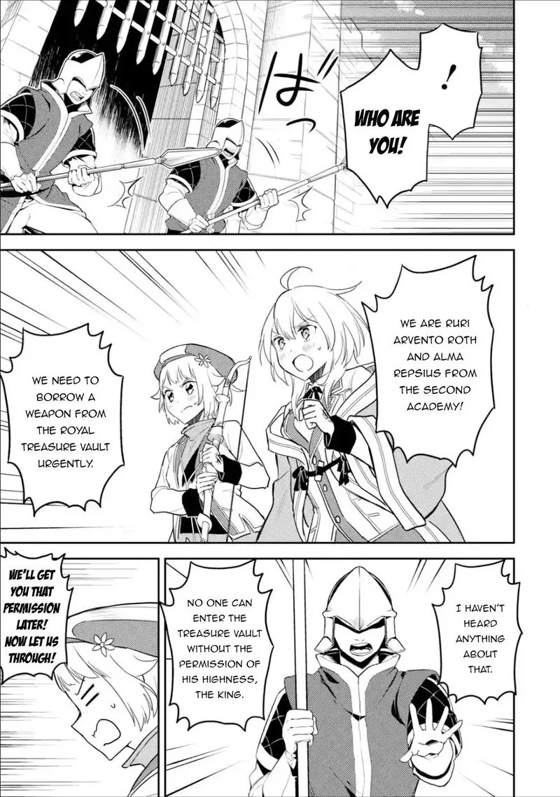 Shikkaku Mon no Saikyou Kenja Chapter 39 page 26