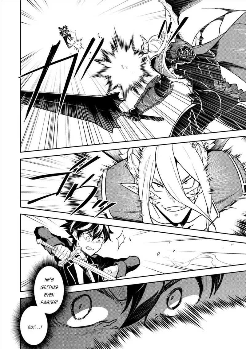 Shikkaku Mon no Saikyou Kenja Chapter 39 page 16