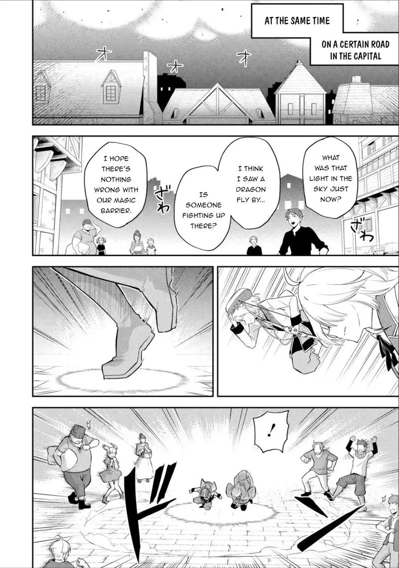 Shikkaku Mon no Saikyou Kenja Chapter 39 page 4