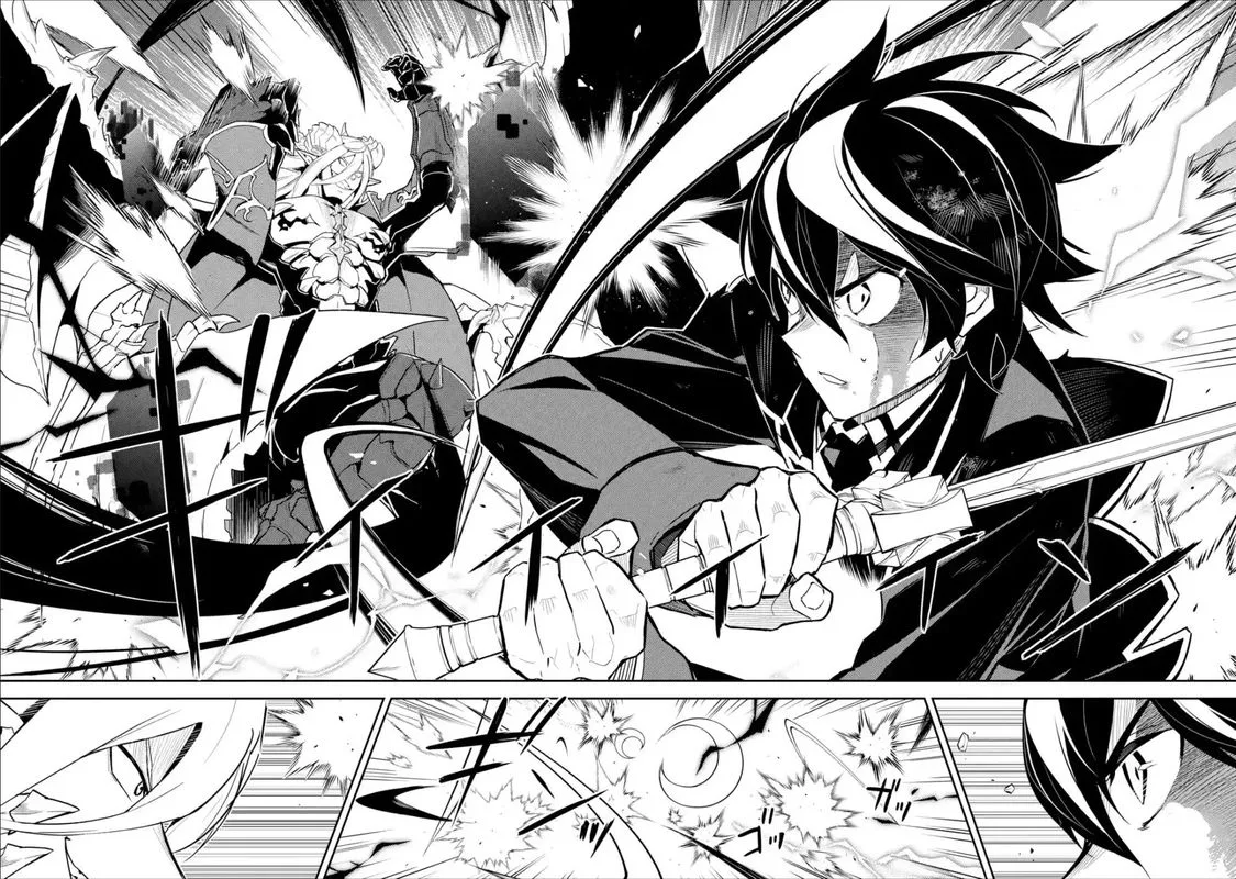 Shikkaku Mon no Saikyou Kenja Chapter 39 page 24