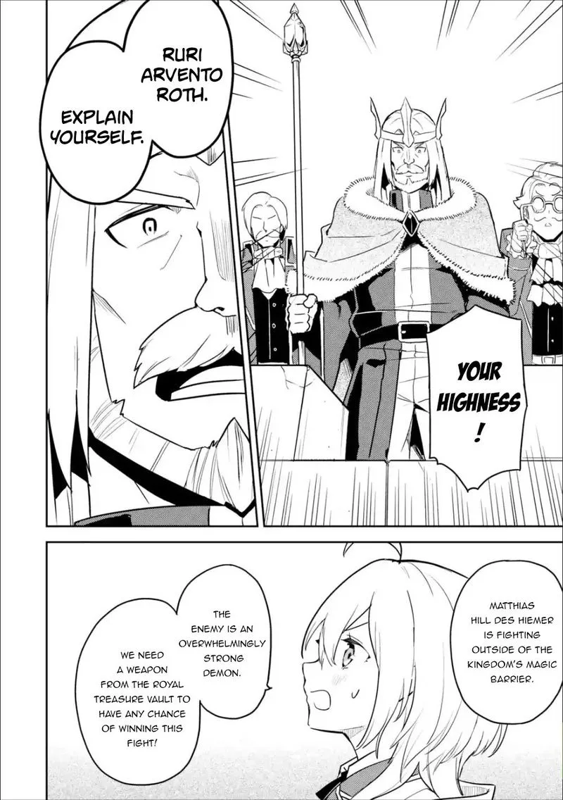Shikkaku Mon no Saikyou Kenja Chapter 39 page 29