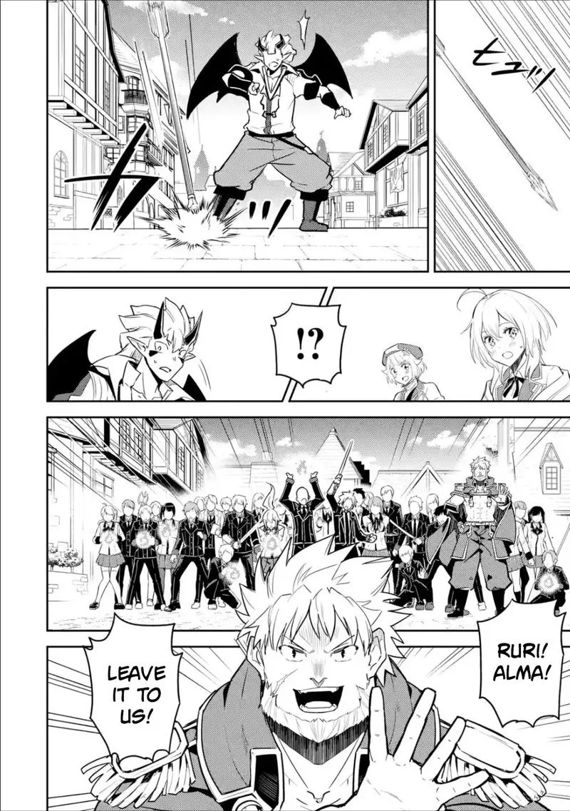 Shikkaku Mon no Saikyou Kenja Chapter 39 page 37