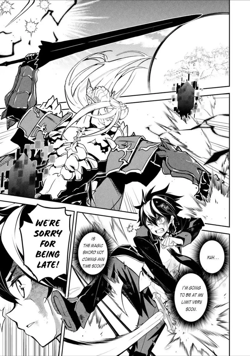 Shikkaku Mon no Saikyou Kenja Chapter 39 page 40