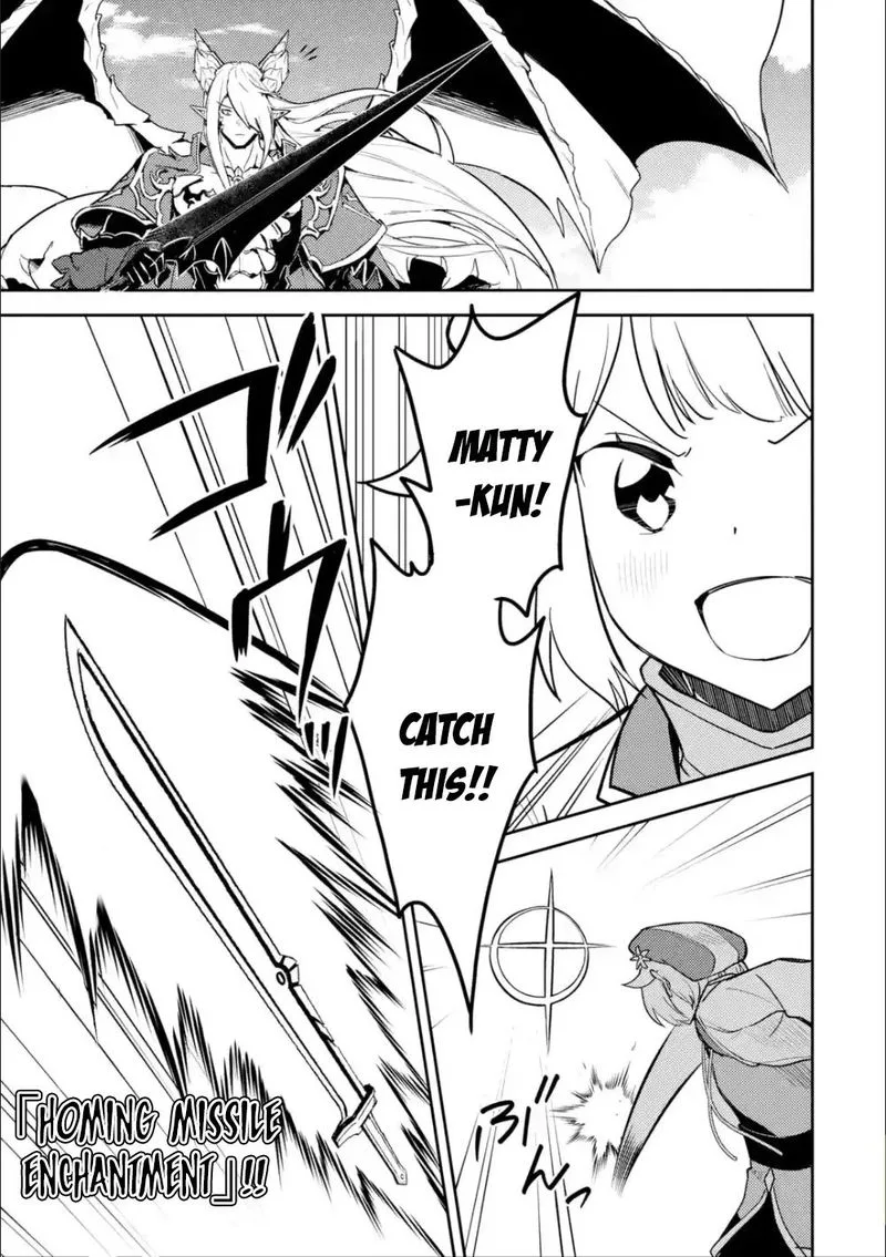 Shikkaku Mon no Saikyou Kenja Chapter 39 page 42