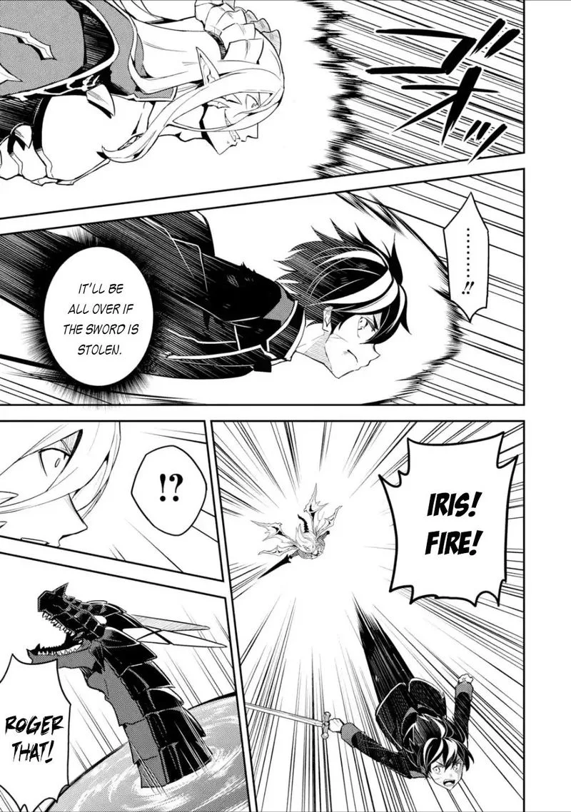 Shikkaku Mon no Saikyou Kenja Chapter 39 page 44