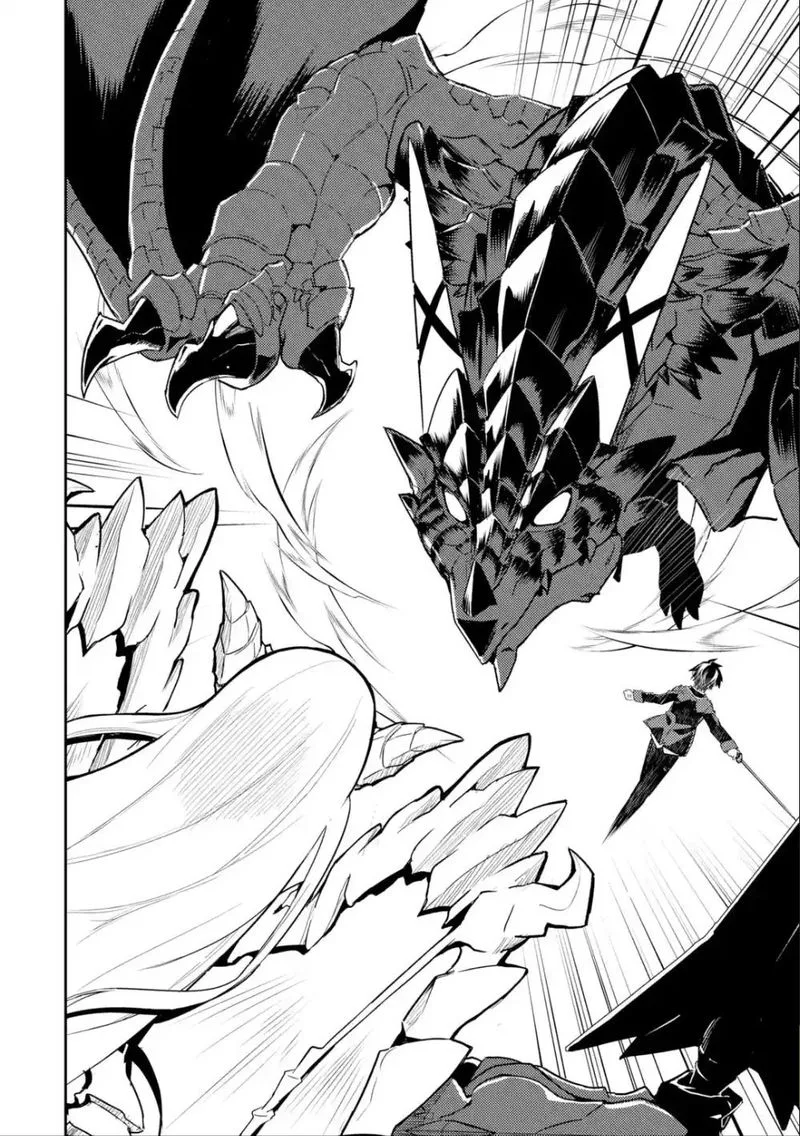 Shikkaku Mon no Saikyou Kenja Chapter 39 page 45