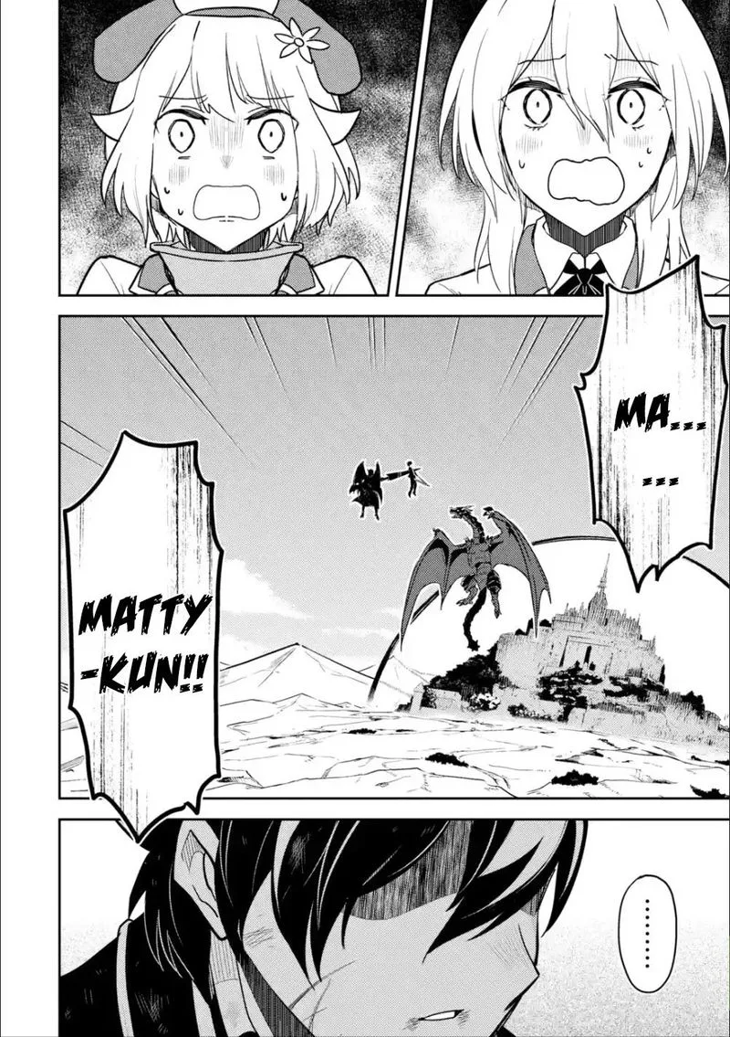 Shikkaku Mon no Saikyou Kenja Chapter 39 page 49