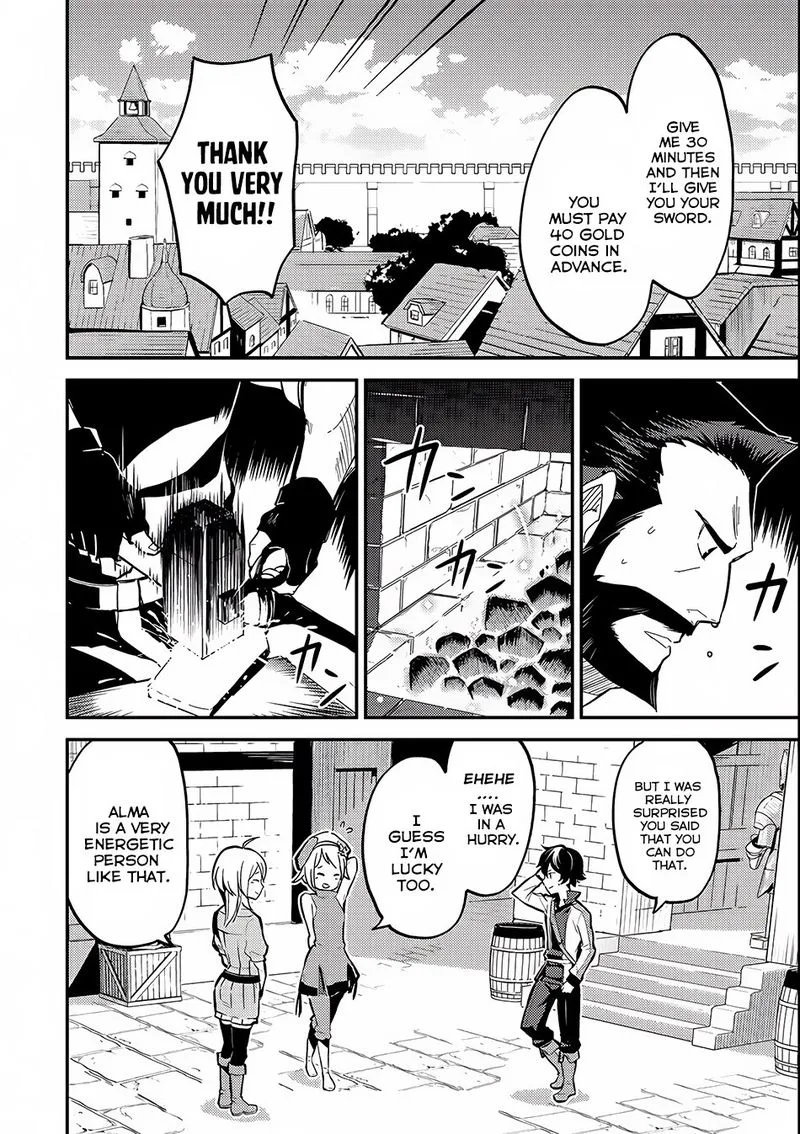 Shikkaku Mon no Saikyou Kenja Chapter 4 page 4
