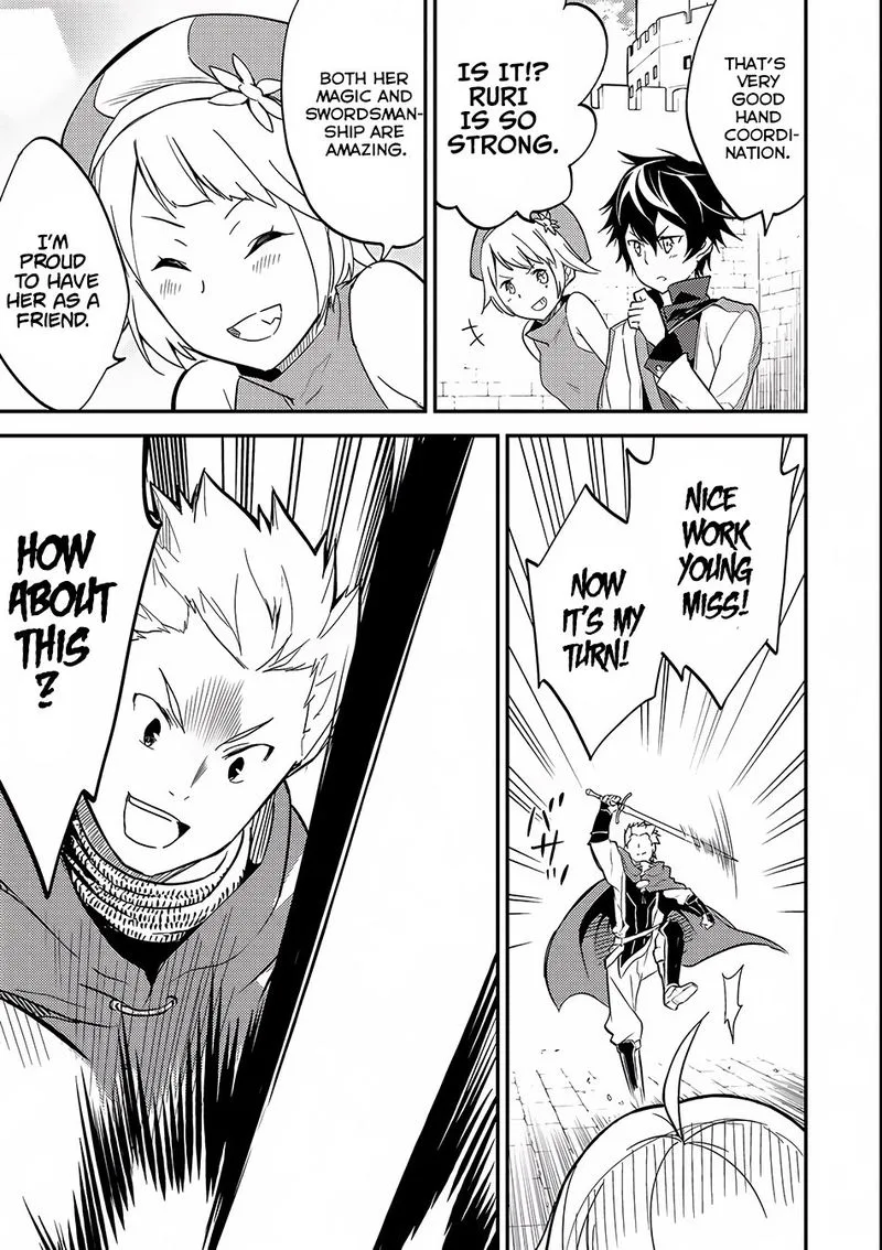 Shikkaku Mon no Saikyou Kenja Chapter 4 page 23