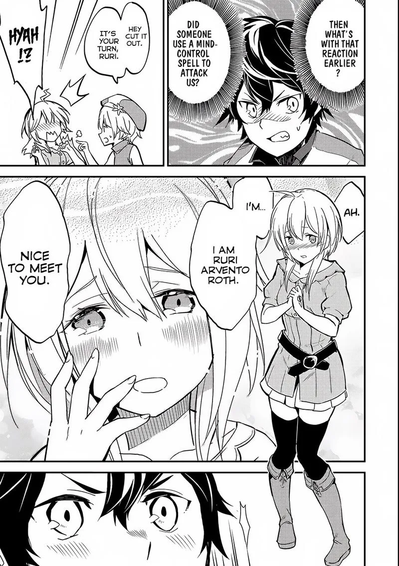 Shikkaku Mon no Saikyou Kenja Chapter 4 page 7