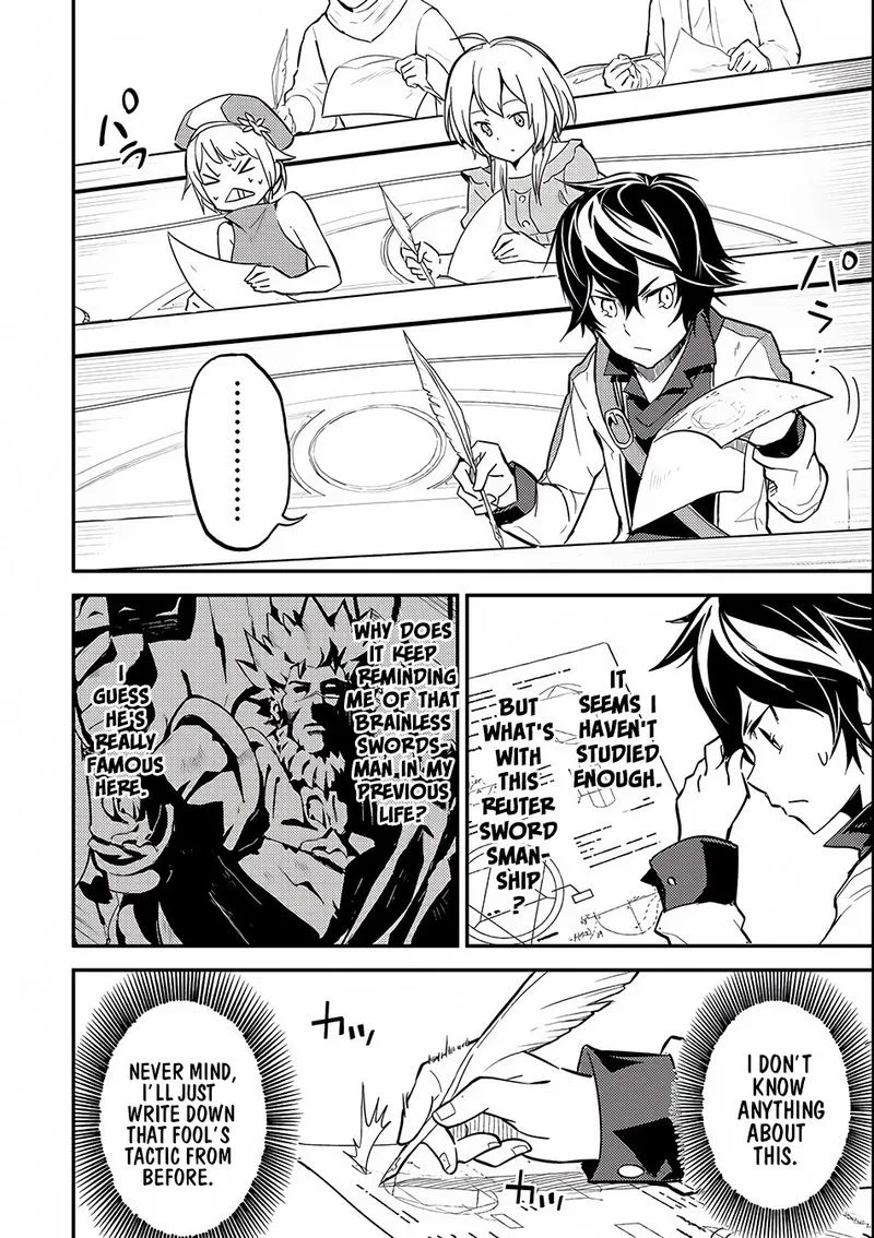 Shikkaku Mon no Saikyou Kenja Chapter 4 page 20