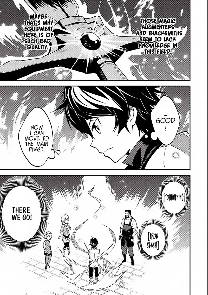Shikkaku Mon no Saikyou Kenja Chapter 4 page 13