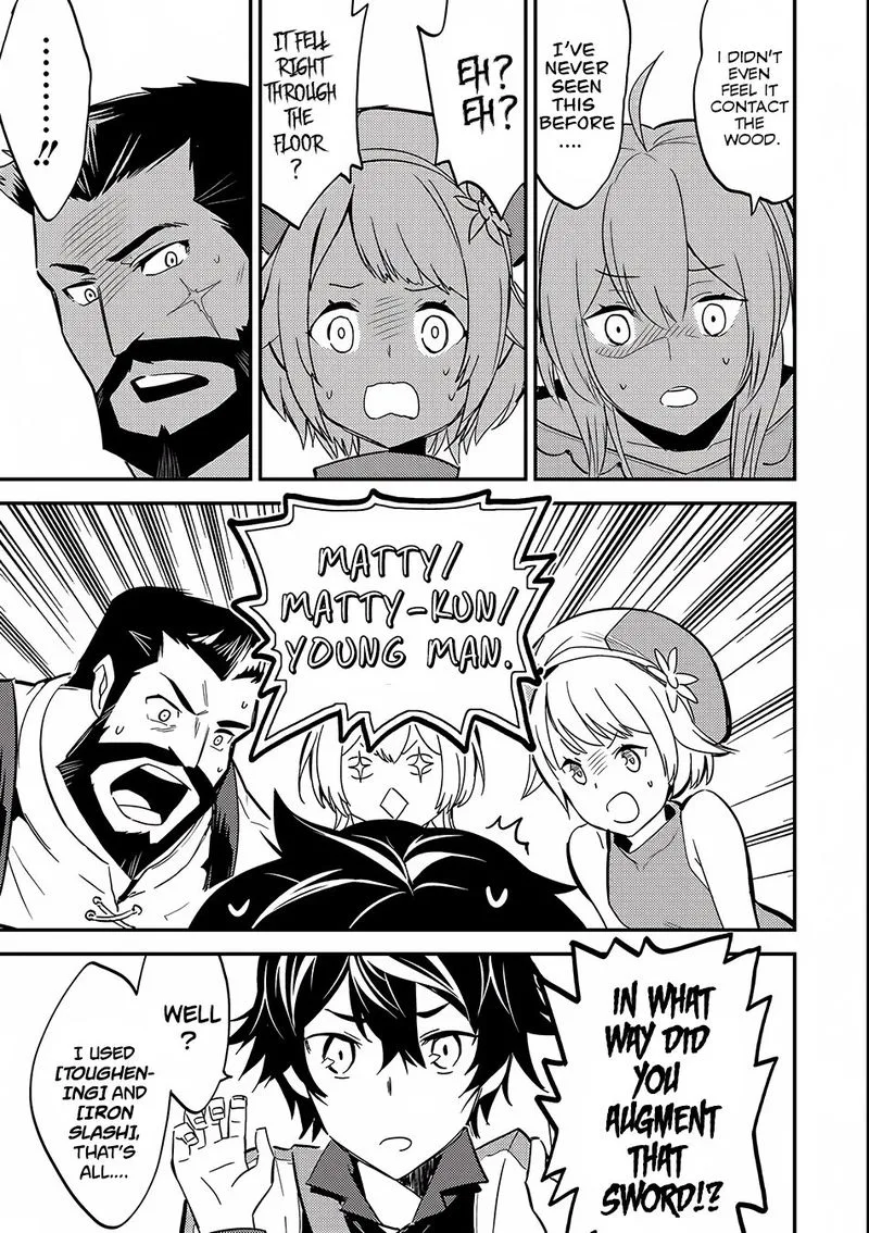 Shikkaku Mon no Saikyou Kenja Chapter 4 page 17