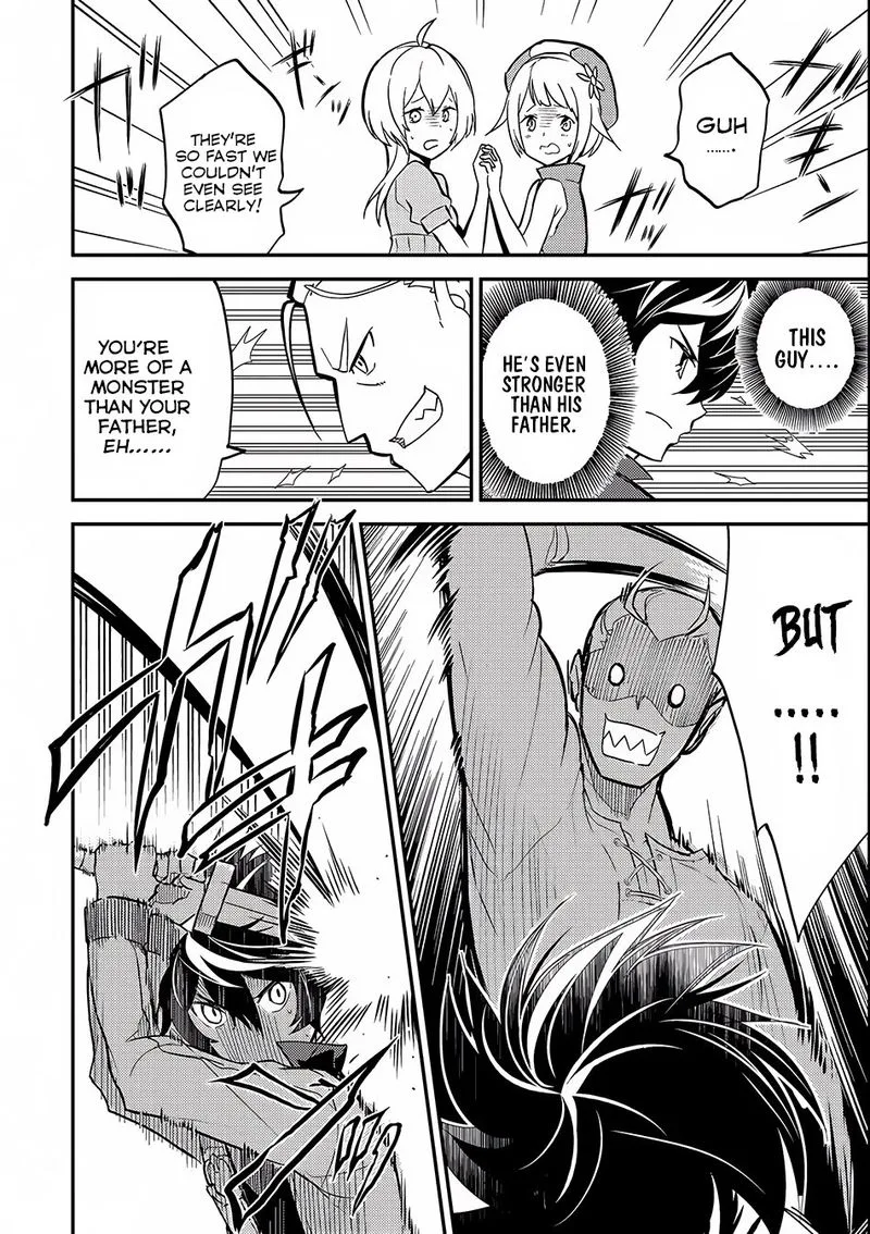 Shikkaku Mon no Saikyou Kenja Chapter 4 page 32