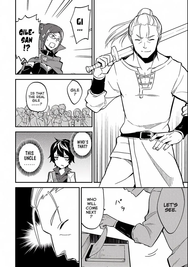 Shikkaku Mon no Saikyou Kenja Chapter 4 page 28