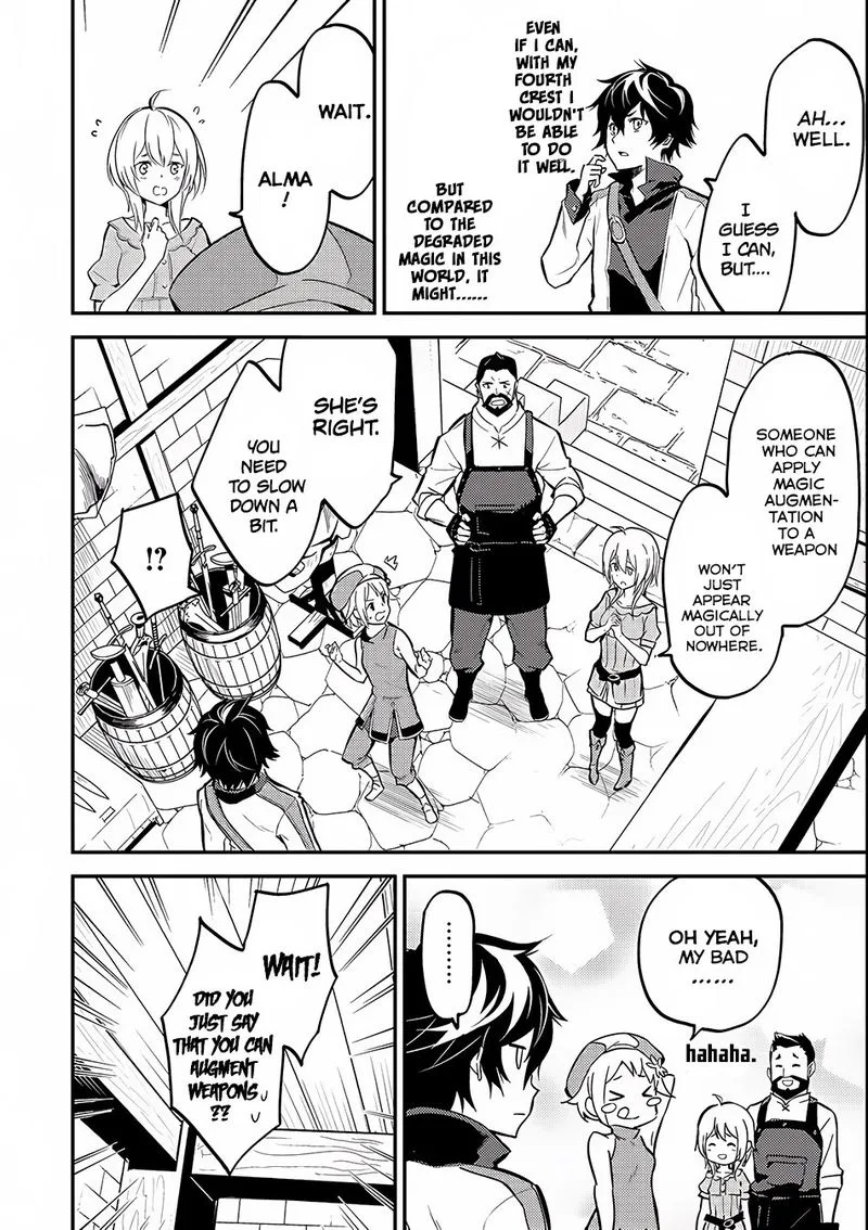 Shikkaku Mon no Saikyou Kenja Chapter 4 page 2