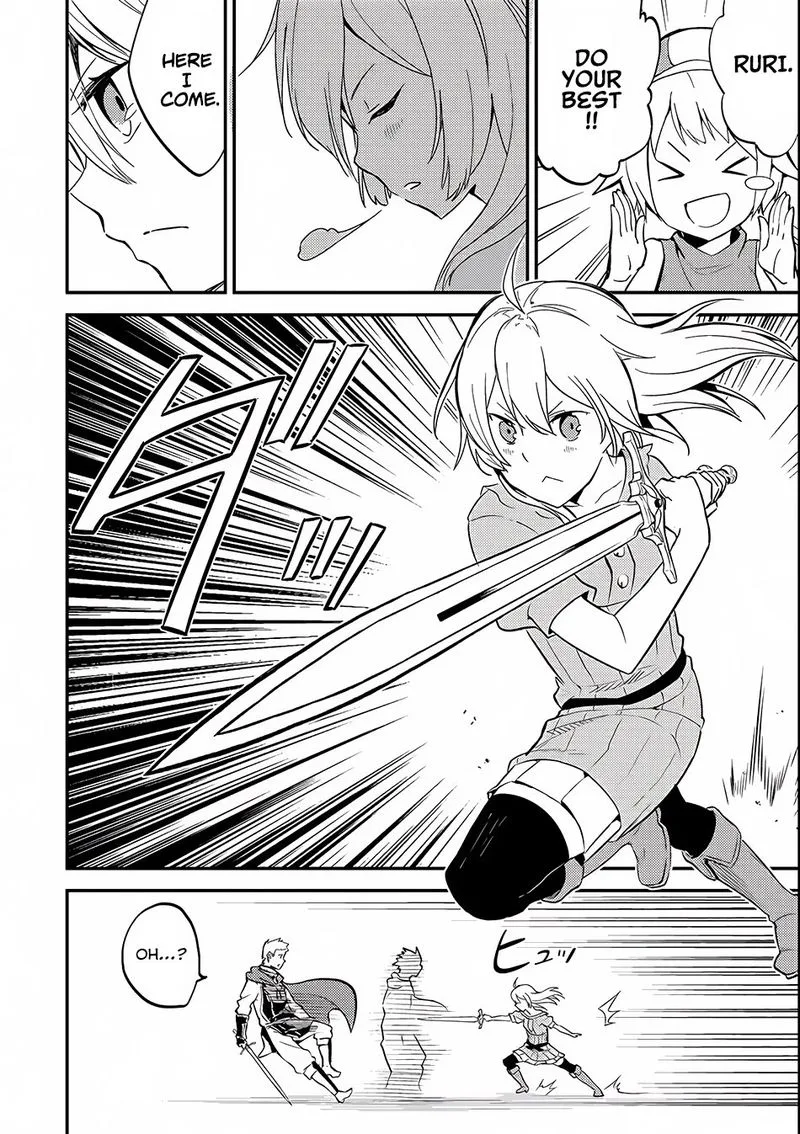 Shikkaku Mon no Saikyou Kenja Chapter 4 page 22