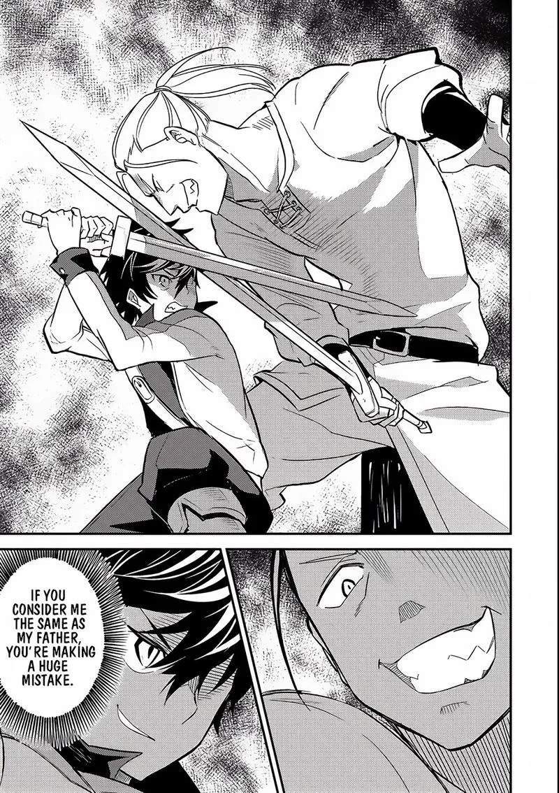 Shikkaku Mon no Saikyou Kenja Chapter 4 page 33