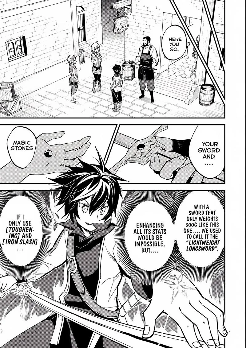 Shikkaku Mon no Saikyou Kenja Chapter 4 page 11