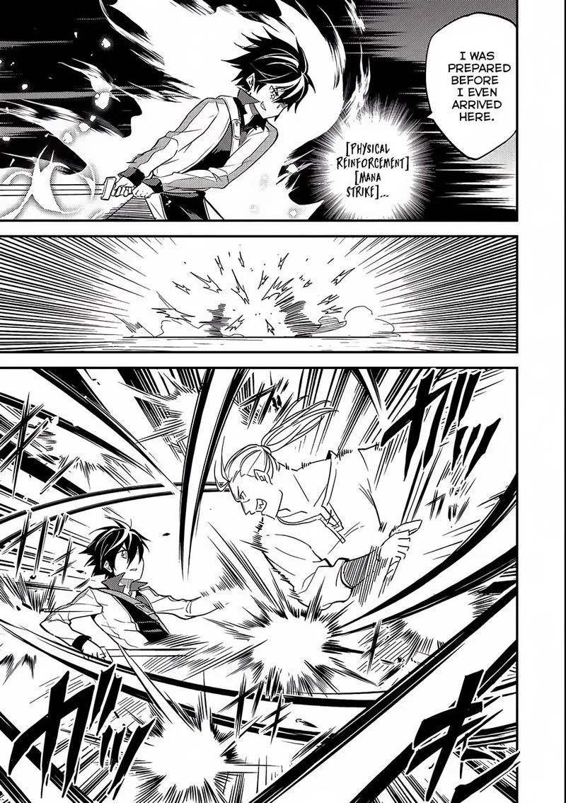 Shikkaku Mon no Saikyou Kenja Chapter 4 page 31