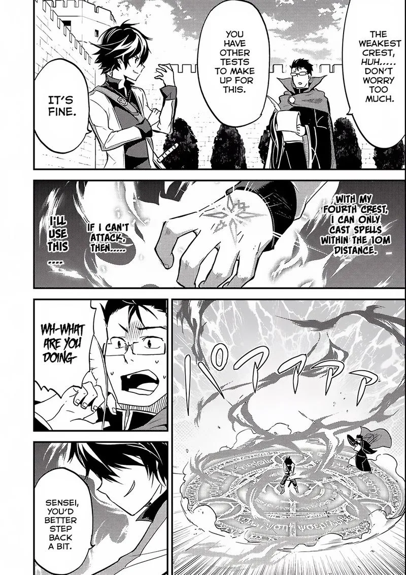 Shikkaku Mon no Saikyou Kenja Chapter 4 page 38