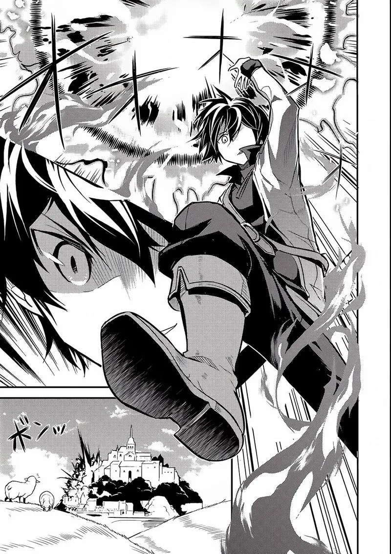 Shikkaku Mon no Saikyou Kenja Chapter 4 page 39