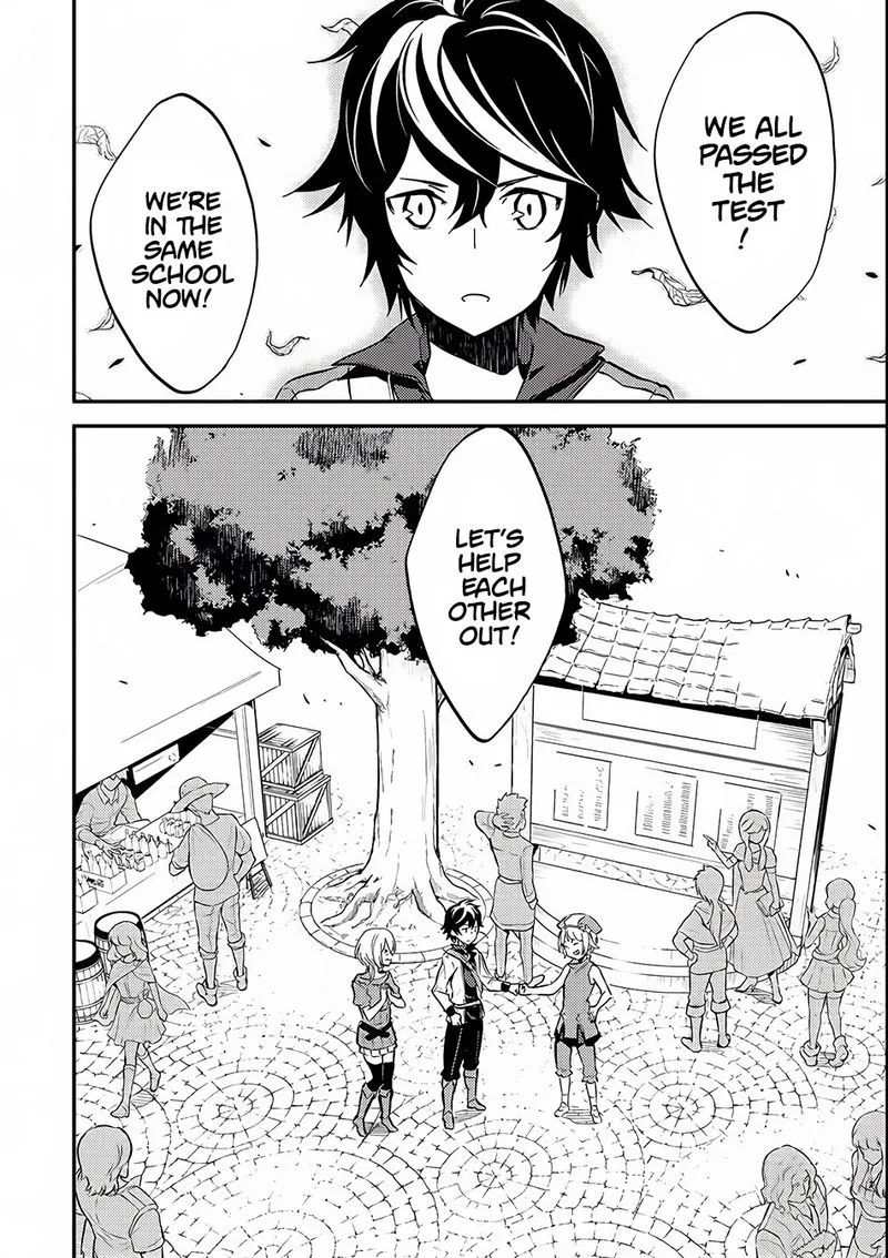 Shikkaku Mon no Saikyou Kenja Chapter 4 page 46
