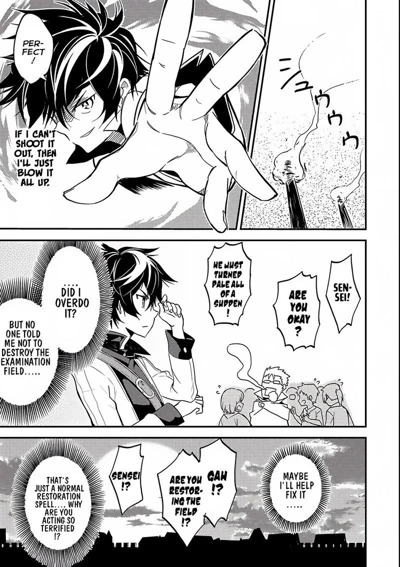 Shikkaku Mon no Saikyou Kenja Chapter 4 page 41