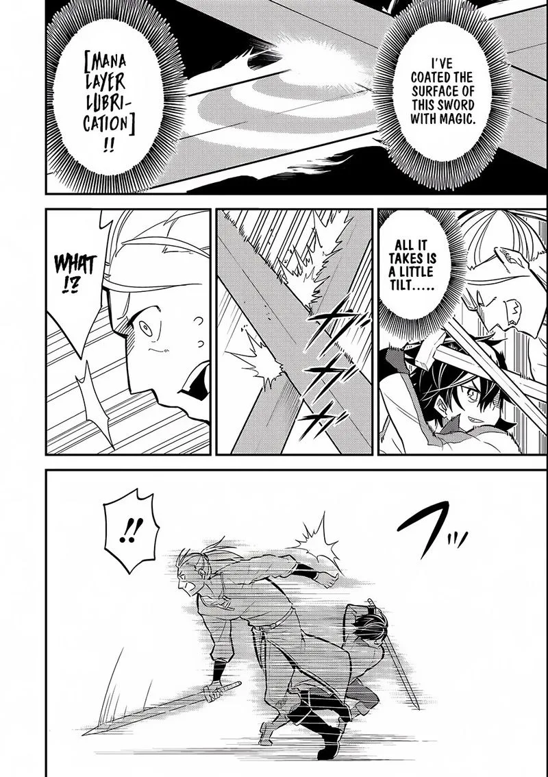 Shikkaku Mon no Saikyou Kenja Chapter 4 page 34