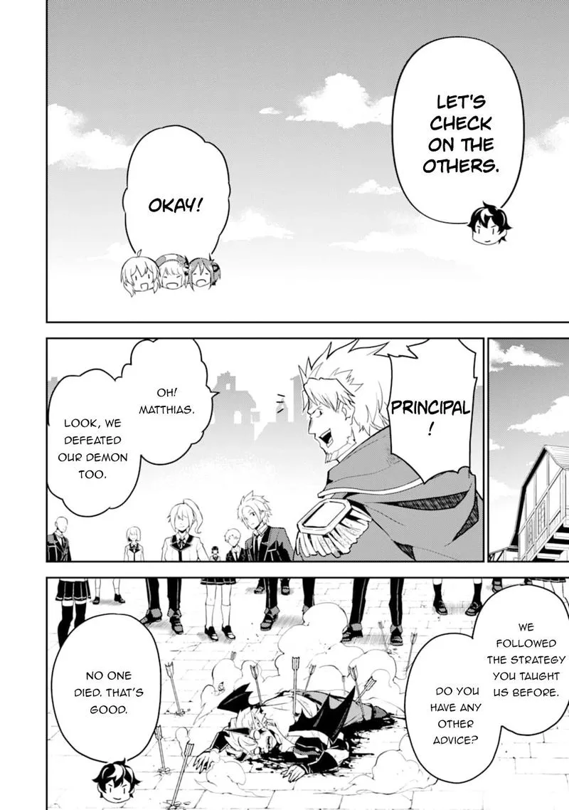 Shikkaku Mon no Saikyou Kenja Chapter 40 page 20