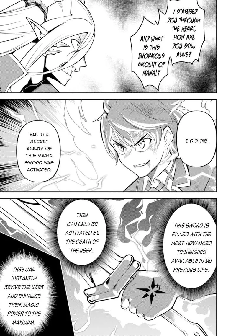 Shikkaku Mon no Saikyou Kenja Chapter 40 page 5
