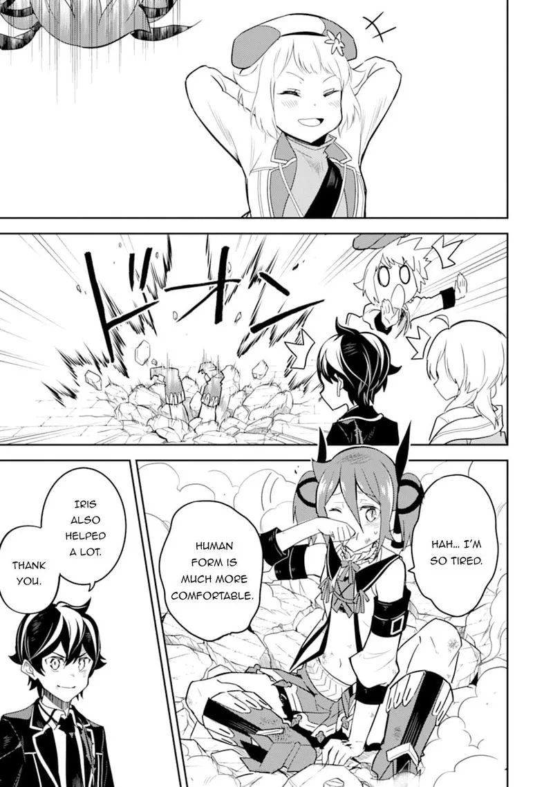 Shikkaku Mon no Saikyou Kenja Chapter 40 page 17