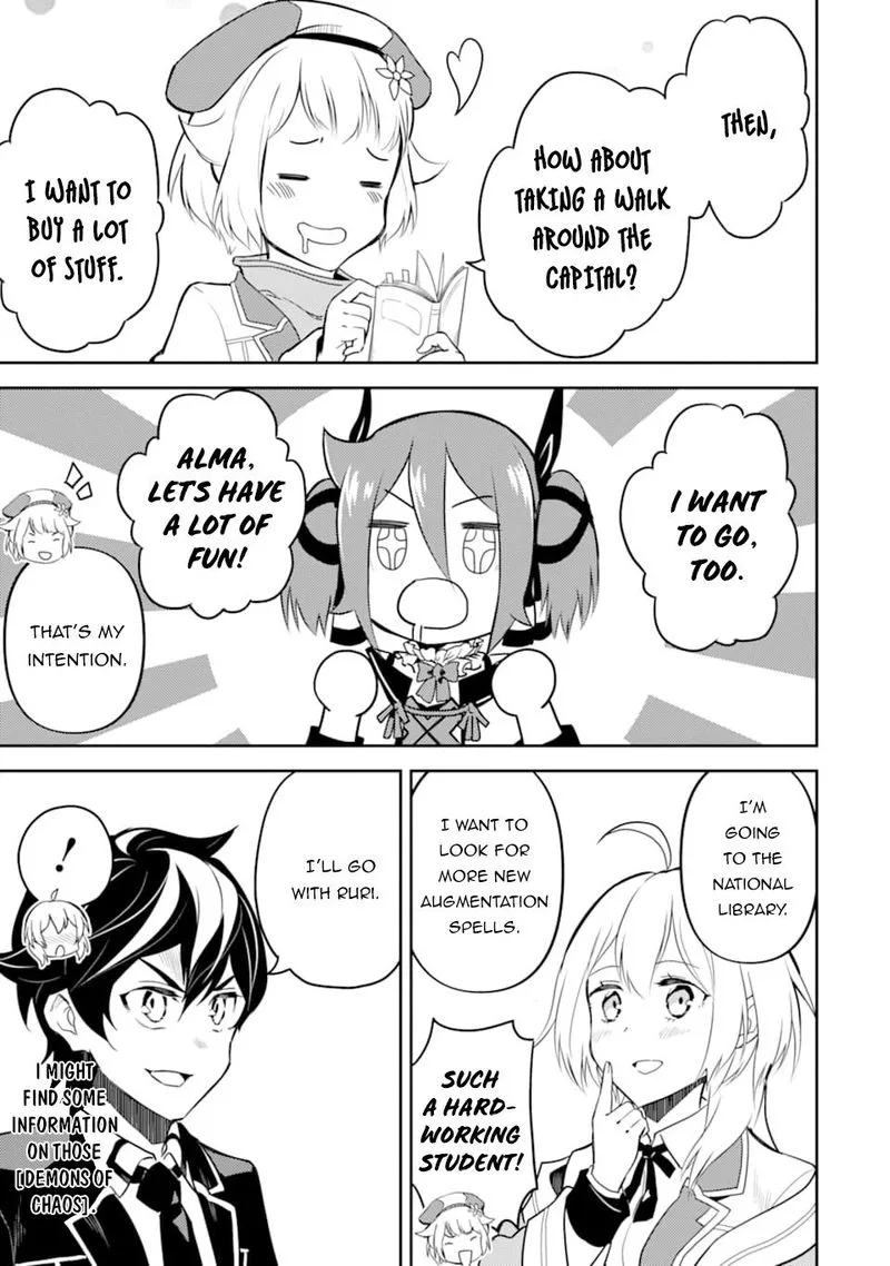 Shikkaku Mon no Saikyou Kenja Chapter 40 page 25