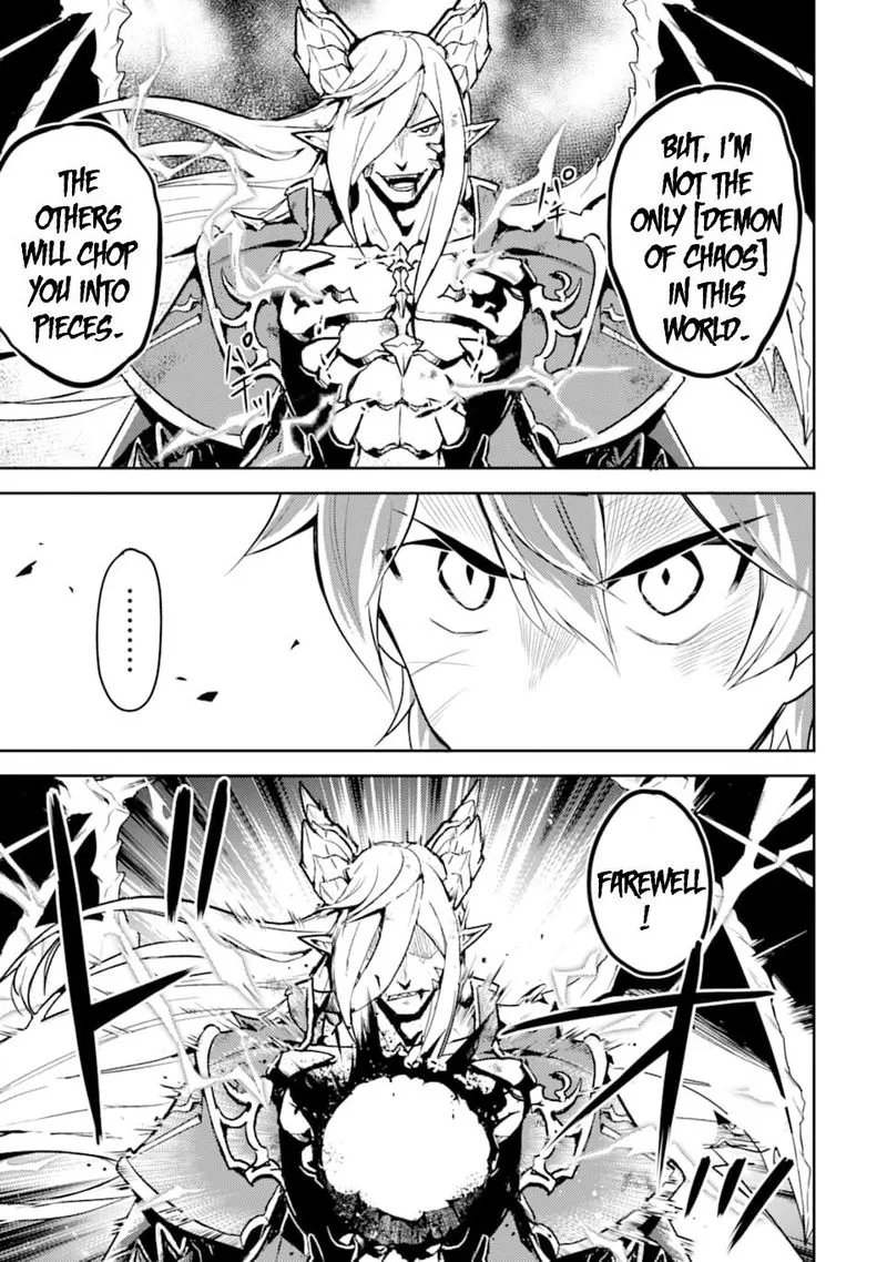 Shikkaku Mon no Saikyou Kenja Chapter 40 page 12