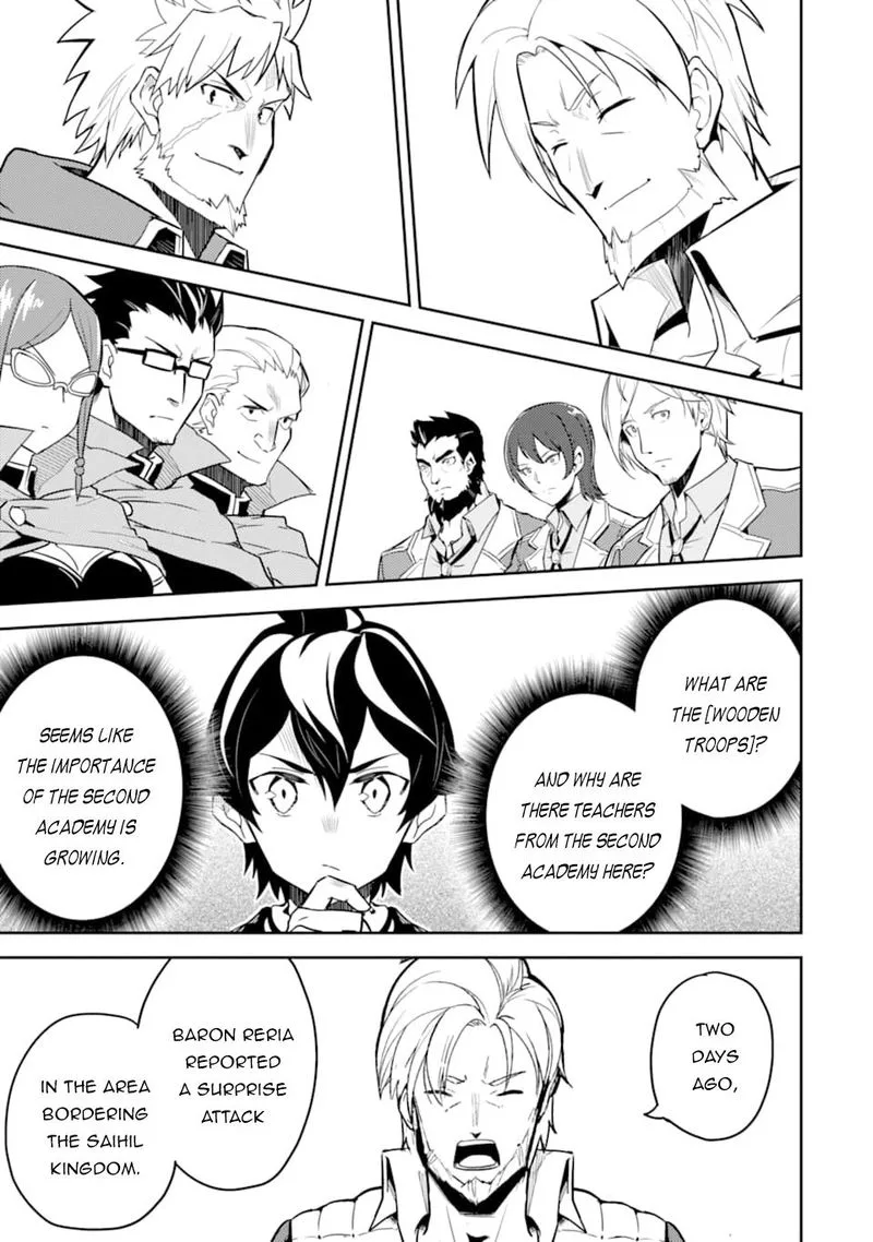 Shikkaku Mon no Saikyou Kenja Chapter 40 page 31