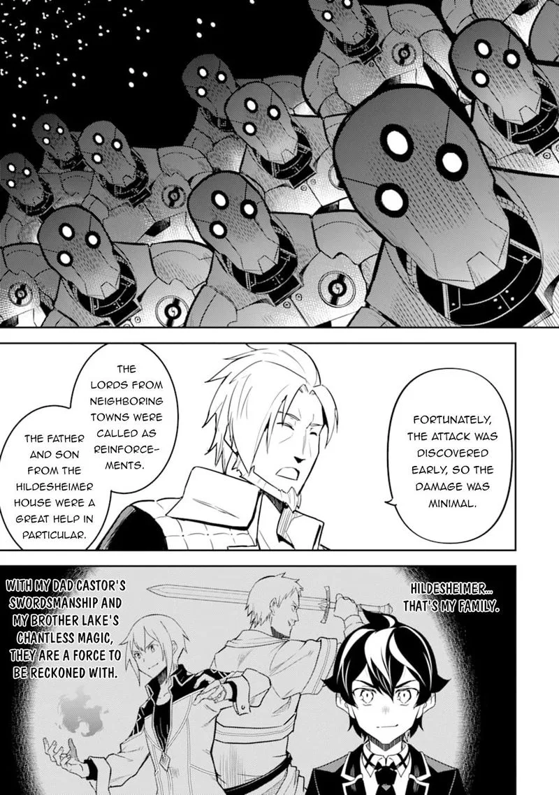 Shikkaku Mon no Saikyou Kenja Chapter 40 page 33