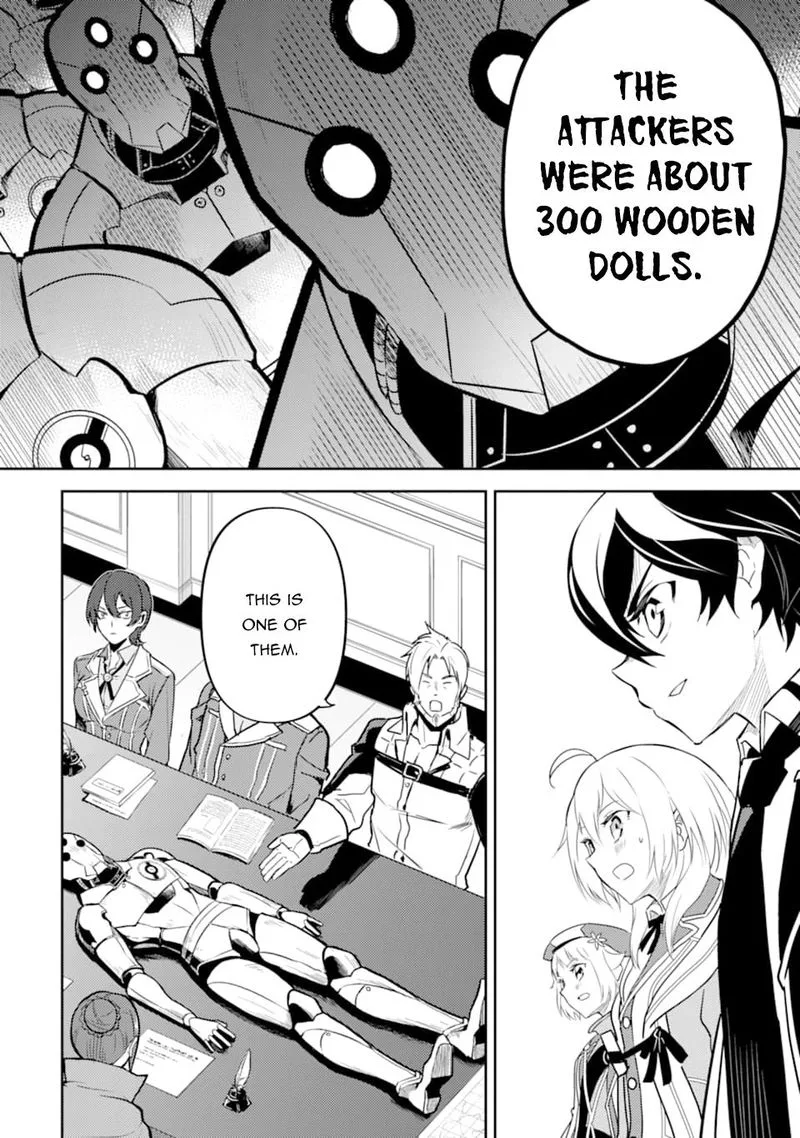 Shikkaku Mon no Saikyou Kenja Chapter 40 page 32