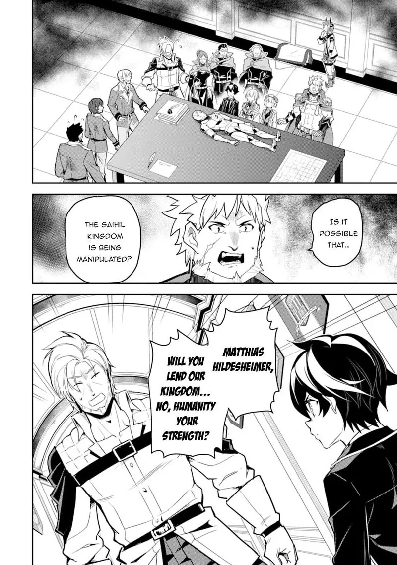 Shikkaku Mon no Saikyou Kenja Chapter 40 page 40