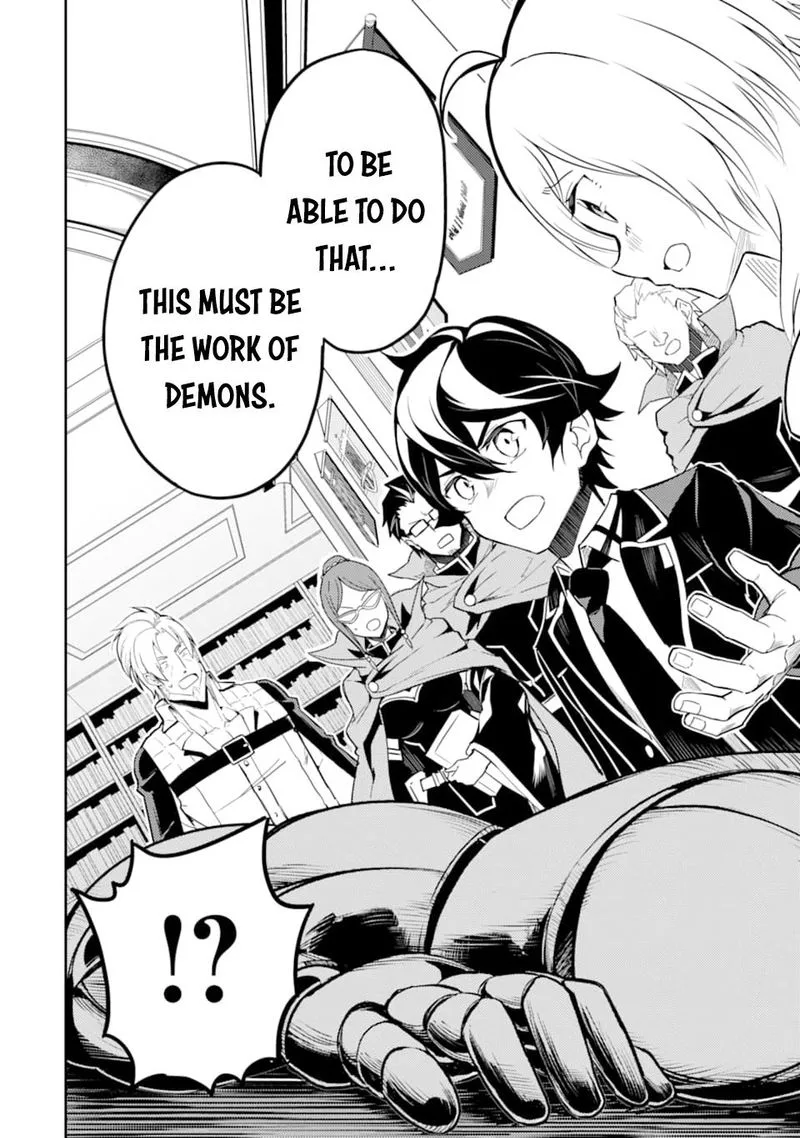 Shikkaku Mon no Saikyou Kenja Chapter 40 page 38