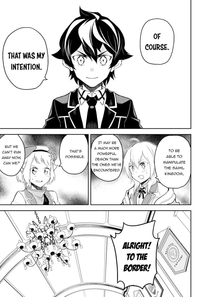 Shikkaku Mon no Saikyou Kenja Chapter 40 page 41