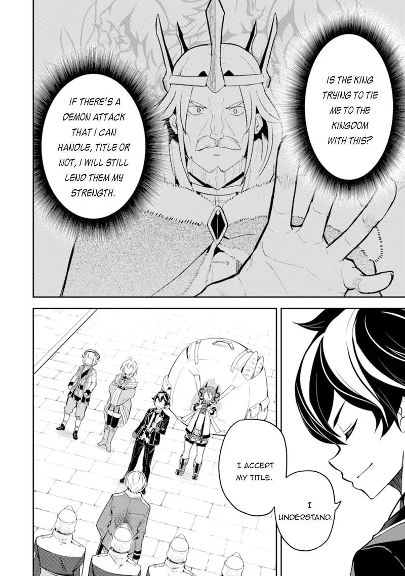 Shikkaku Mon no Saikyou Kenja Chapter 40 page 46
