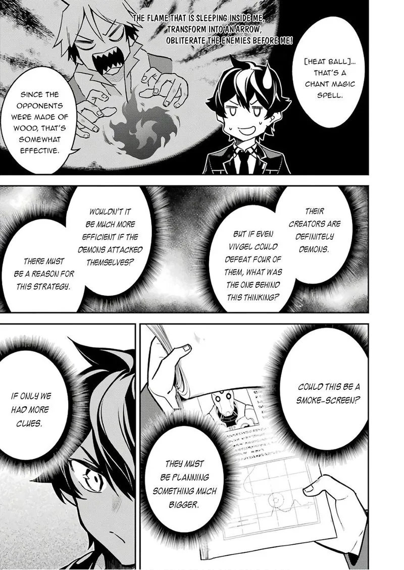 Shikkaku Mon no Saikyou Kenja Chapter 41 page 17