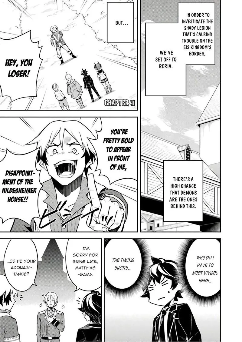 Shikkaku Mon no Saikyou Kenja Chapter 41 page 1