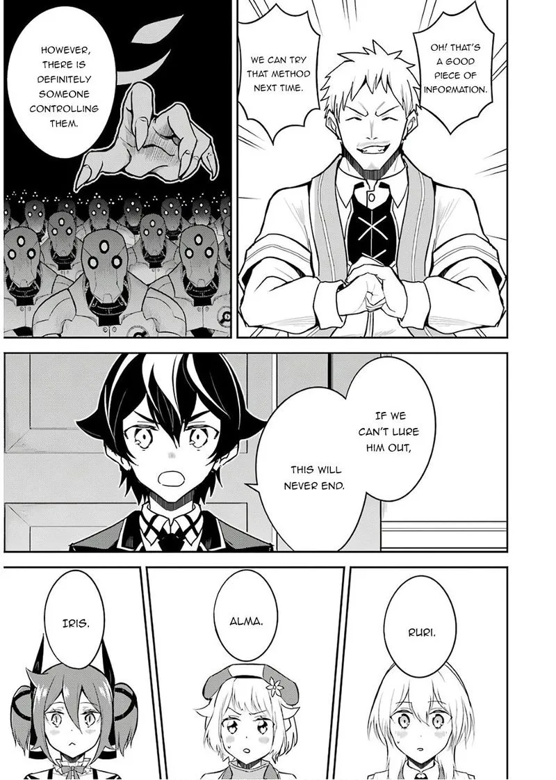 Shikkaku Mon no Saikyou Kenja Chapter 41 page 19