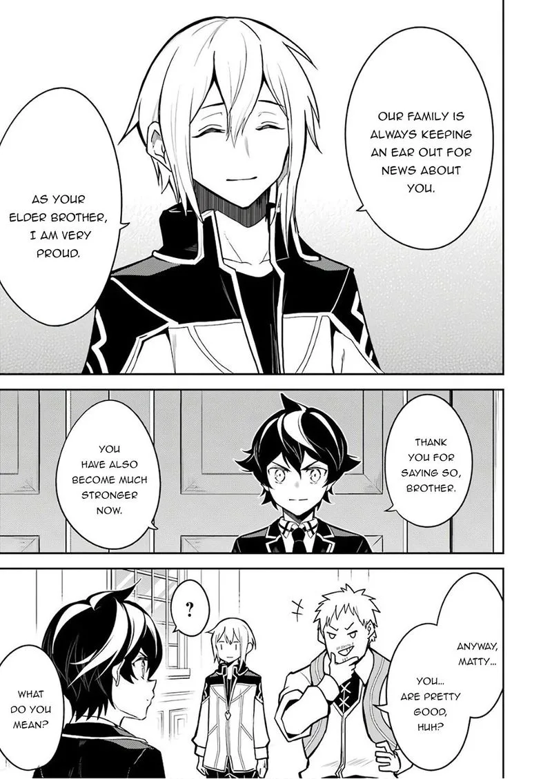 Shikkaku Mon no Saikyou Kenja Chapter 41 page 13