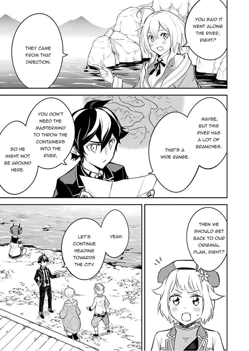 Shikkaku Mon no Saikyou Kenja Chapter 41 page 32